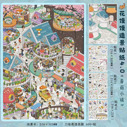 Hua Man Man Vol. 4 Mushroom Town / A Small Street in Spring - L - JoyJollyCrafts