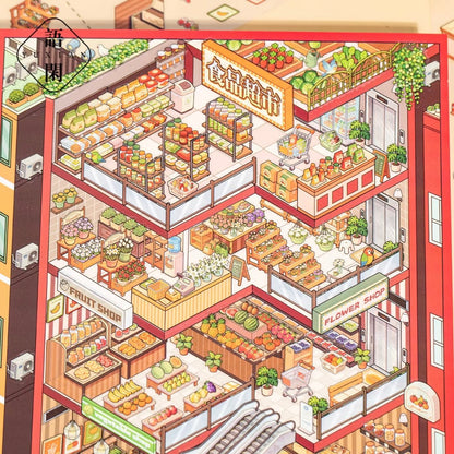 Imaginative Space Vol. 3 Food Supermarket - L - JoyJollyCrafts