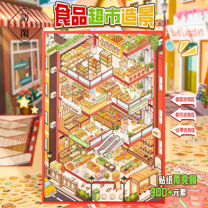Imaginative Space Vol. 3 Food Supermarket - L - JoyJollyCrafts