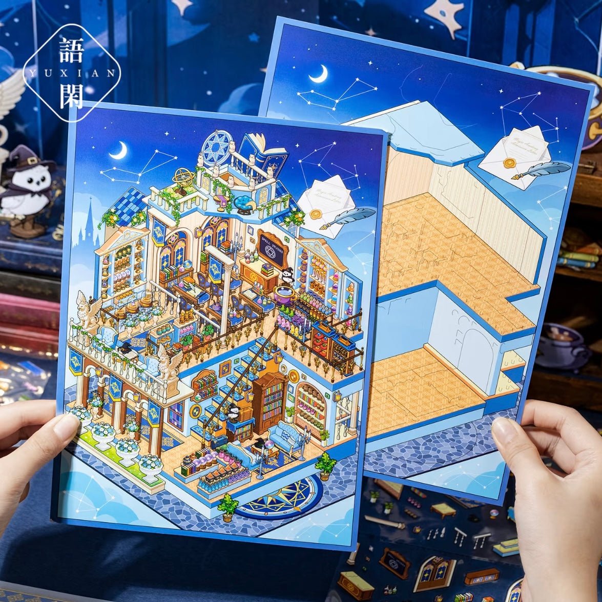 Imaginative Space Vol. 4 Magic Academy - L - JoyJollyCrafts