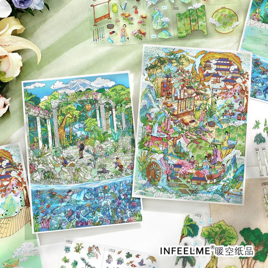 Infeel.me Store series 63.0 Yunque Sushou / Legacy of Mountains and Seas - L - JoyJollyCrafts