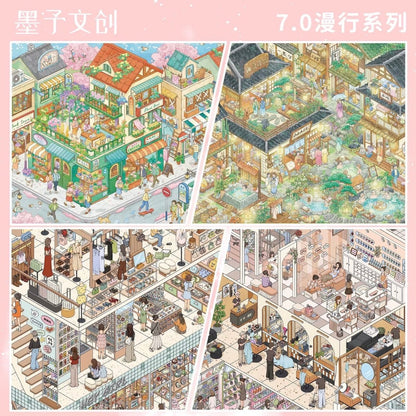 INK ISLE Vol. 7 Let's Soak Together Let's Go Hiking Let's Go Shopping Let's Get Beautiful - L - JoyJollyCrafts