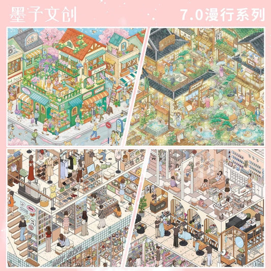 INK ISLE Vol. 7 Let's Soak Together Let's Go Hiking Let's Go Shopping Let's Get Beautiful - L - JoyJollyCrafts