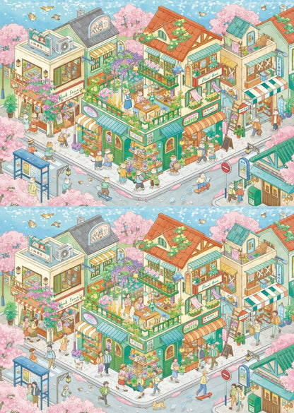 INK ISLE Vol. 7 Let's Soak Together Let's Go Hiking Let's Go Shopping Let's Get Beautiful - L - JoyJollyCrafts