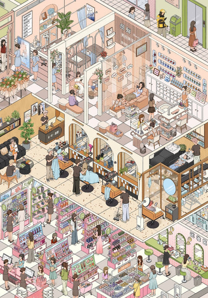INK ISLE Vol. 7 Let's Soak Together Let's Go Hiking Let's Go Shopping Let's Get Beautiful - L - JoyJollyCrafts