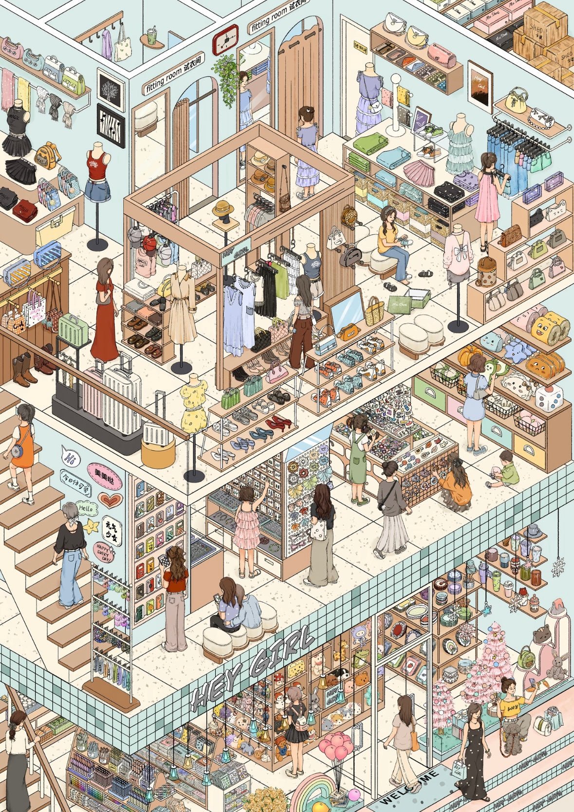INK ISLE Vol. 7 Let's Soak Together Let's Go Hiking Let's Go Shopping Let's Get Beautiful - L - JoyJollyCrafts