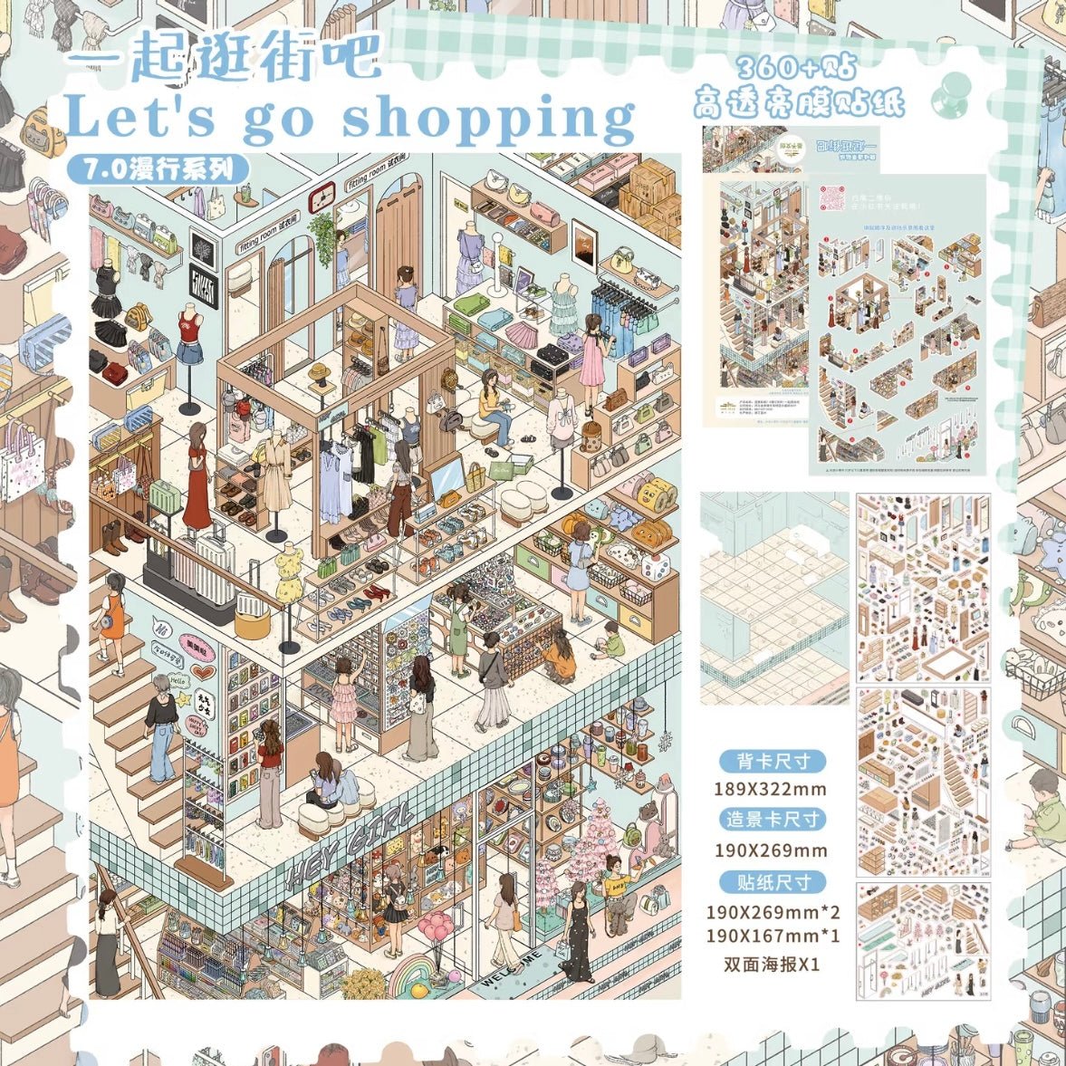 INK ISLE Vol. 7 Let's Soak Together Let's Go Hiking Let's Go Shopping Let's Get Beautiful - L - JoyJollyCrafts