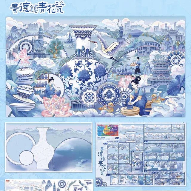Intangible Heritage Vol. 2 Moon Palace Blessings Jingdezhen Blue-and-White Porcelain Minnan Lanterns - L - JoyJollyCrafts