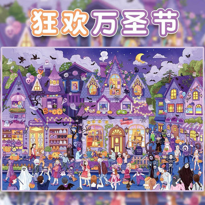 JunBei 12.0 Holiday Special Halloween Extravaganza A Surprise-Filled Christmas - L - JoyJollyCrafts