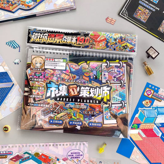 JunBei Compilation 19.0 Market Planner - M - JoyJollyCrafts