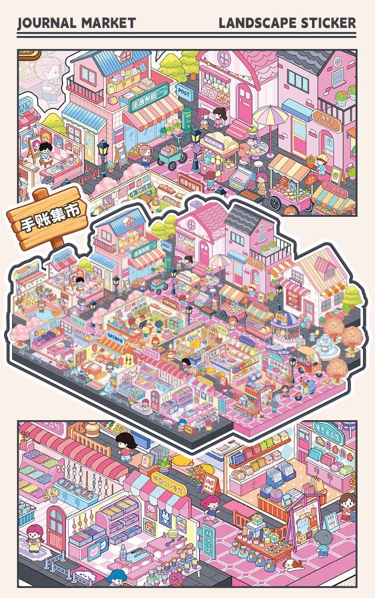 JunBei Compilation 19.0 Market Planner - M - JoyJollyCrafts