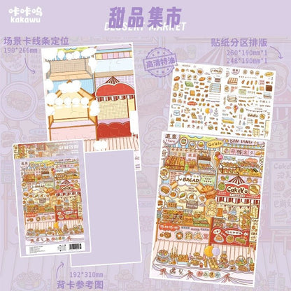 KaKaWu Vol. 40 Huayu Sweet Tea House / Shiguang Sweet Shop - L - JoyJollyCrafts