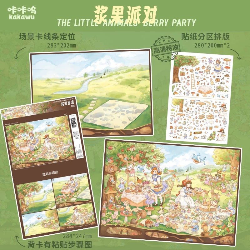 KaKaWu Vol. 40 Huayu Sweet Tea House / Shiguang Sweet Shop - L - JoyJollyCrafts