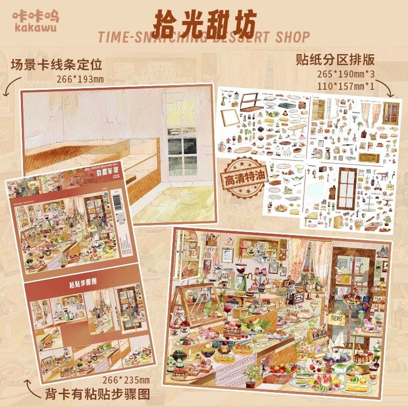 KaKaWu Vol. 40 Huayu Sweet Tea House / Shiguang Sweet Shop - L - JoyJollyCrafts