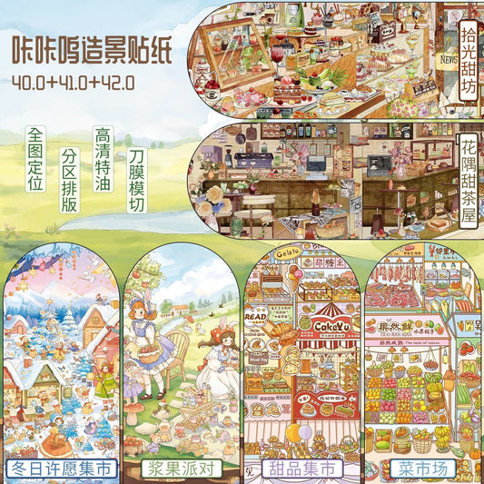 KaKaWu Vol. 40 Huayu Sweet Tea House / Shiguang Sweet Shop - L - JoyJollyCrafts