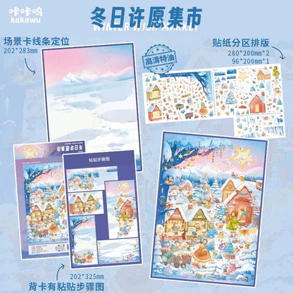 KaKaWu Vol. 40 Huayu Sweet Tea House / Shiguang Sweet Shop - L - JoyJollyCrafts