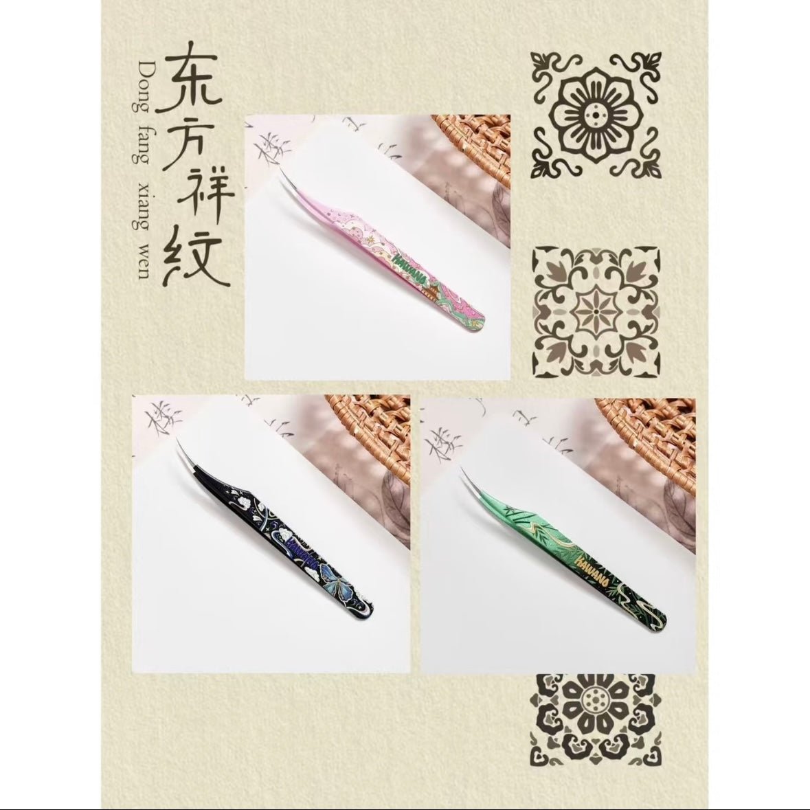 Kawano Dolphin-style tweezers Cloud Cherry Pavilion / Butterfly in the Clouds / Treasure Pavilion - JoyJollyCrafts
