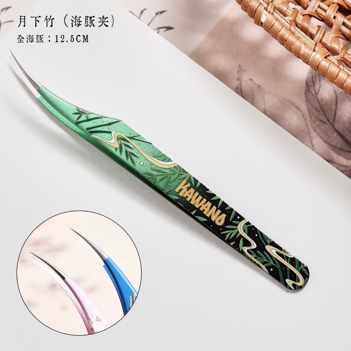 Kawano Dolphin-style tweezers Cloud Cherry Pavilion / Butterfly in the Clouds / Treasure Pavilion - JoyJollyCrafts