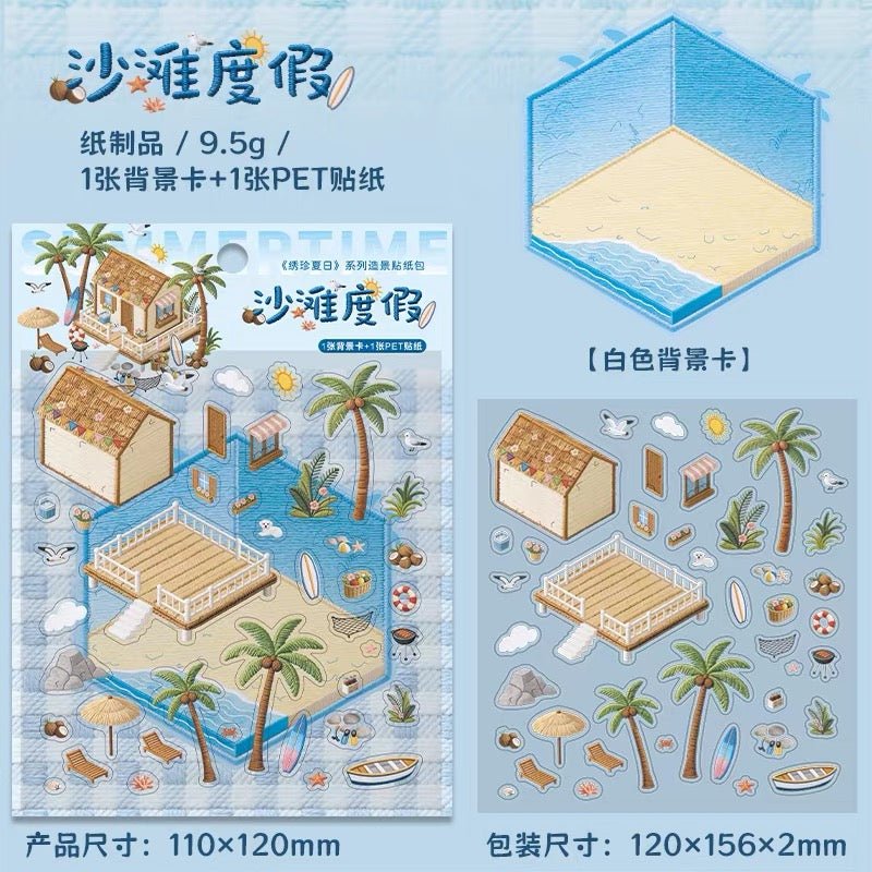 KETCHUP Girl Embroidery Needle Summer Series Beach vacation Sunny Beach Moonlight over the Lotus Pond - S - JoyJollyCrafts