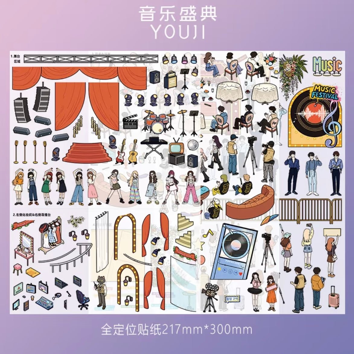 KPOP Music Festival KPOP Music Festival - L - JoyJollyCrafts