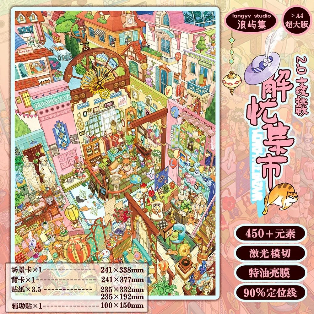 langyu Vol. 2 Worry-Relieving Market / caged bird - XL - JoyJollyCrafts