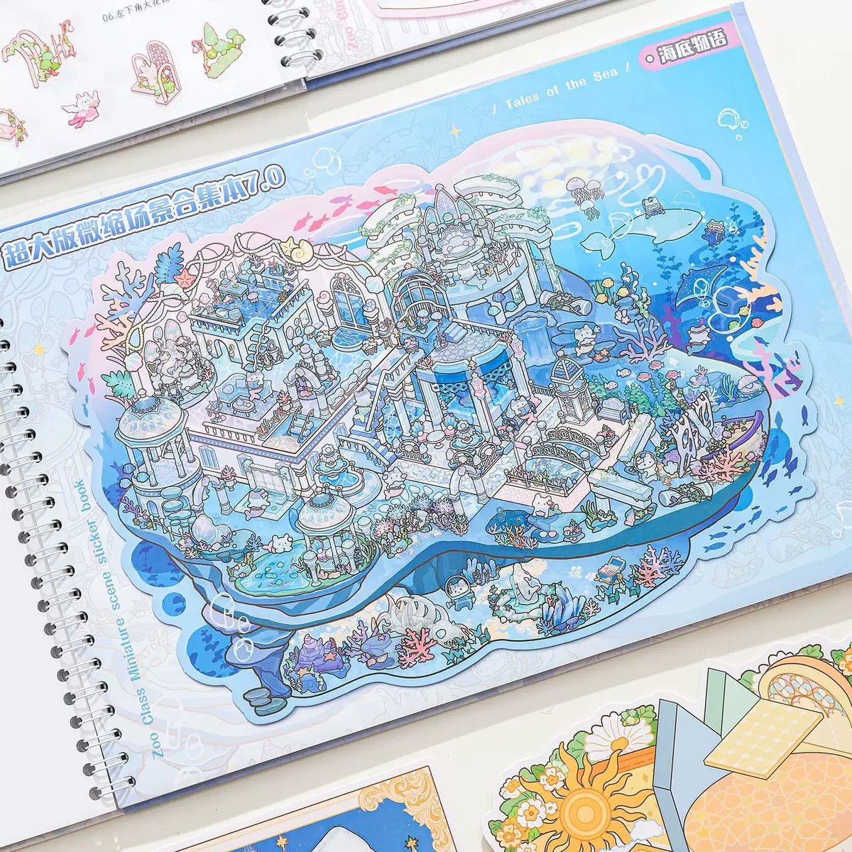 Large Miniature Scene Sticker Book Vol. 7 - L - JoyJollyCrafts
