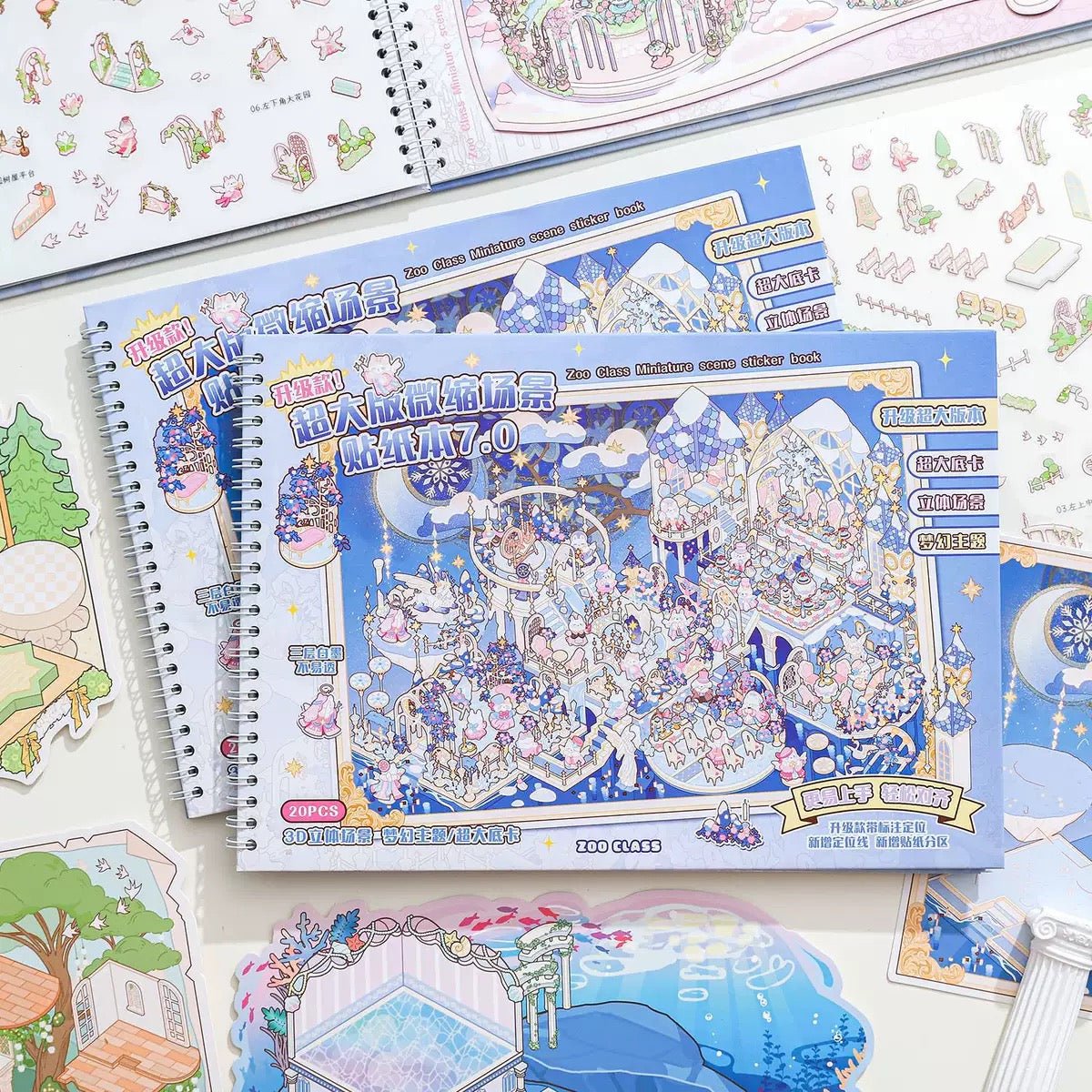 Large Miniature Scene Sticker Book Vol. 7 - L - JoyJollyCrafts
