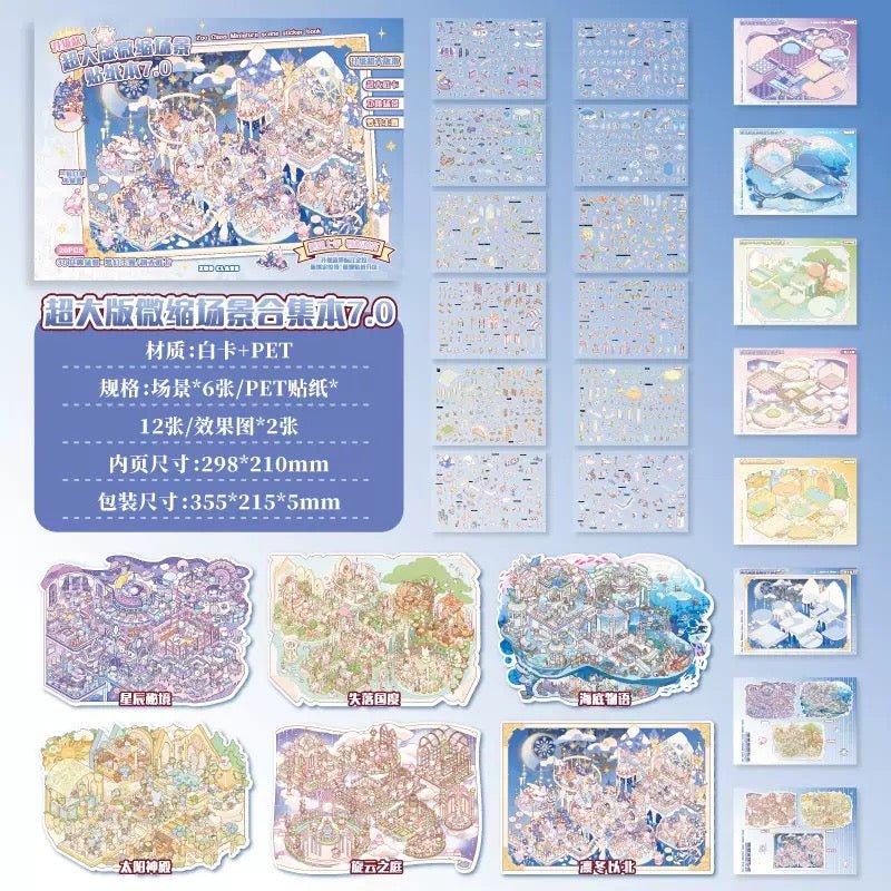 Large Miniature Scene Sticker Book Vol. 7 - L - JoyJollyCrafts
