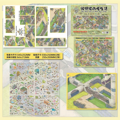 Large Series Vol. 1 Mini Utopia Slow Living in Embroidery Town - XL - JoyJollyCrafts