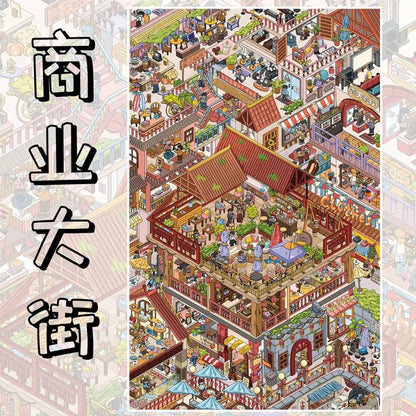 Large Series Vol. 2 Desert Town Commercial Street - XL - JoyJollyCrafts