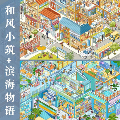 Large Series Vol. 3 Japanese-Style Cottage Seaside Tales Visitors from the Western Regions - XL - JoyJollyCrafts