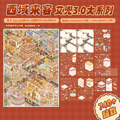 Large Series Vol. 3 Japanese-Style Cottage Seaside Tales Visitors from the Western Regions - XL - JoyJollyCrafts