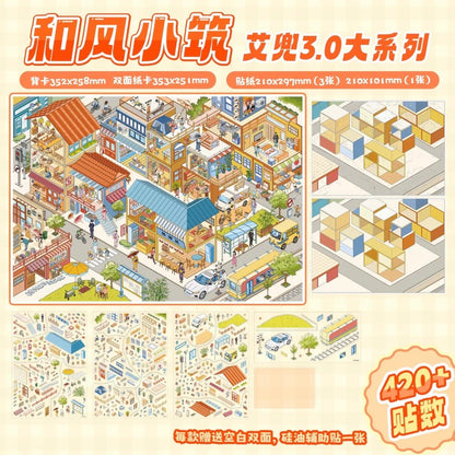 Large Series Vol. 3 Japanese-Style Cottage Seaside Tales Visitors from the Western Regions - XL - JoyJollyCrafts
