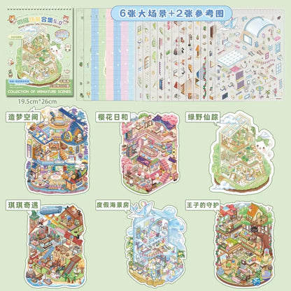Miniature scene sticker set with illustrated cozy rooms, gardens, and creative landscapes.