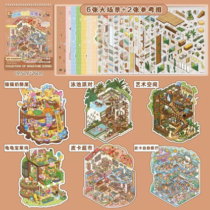 Cute miniature scene stickers set featuring detailed cartoon buildings, rooms, and cafes.