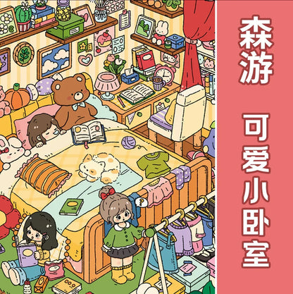 Large Vol. 20 Bedroom & Kitchen Series Busy Little Kitchen Cute Little Bedroom - L - JoyJollyCrafts