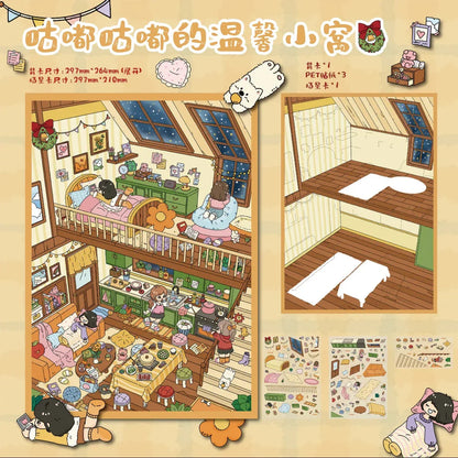 Large Vol. 30 Loft Apartment Series Cozy Bubbling Nest Fluffy Christmas Party - L - JoyJollyCrafts