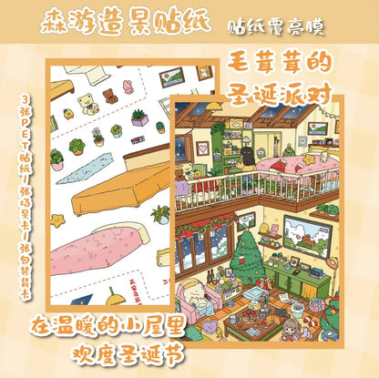 Large Vol. 30 Loft Apartment Series Cozy Bubbling Nest Fluffy Christmas Party - L - JoyJollyCrafts