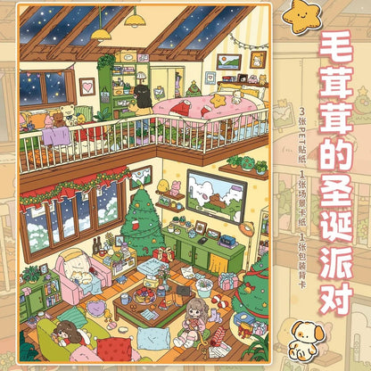 Large Vol. 30 Loft Apartment Series Cozy Bubbling Nest Fluffy Christmas Party - L - JoyJollyCrafts