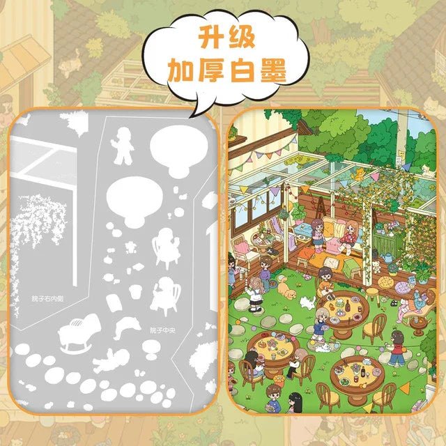 Large Vol. 37 Lively Gathering Under the Trees Courtyard Gathering Time - L - JoyJollyCrafts