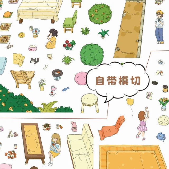 Large Vol. 37 Lively Gathering Under the Trees Courtyard Gathering Time - L - JoyJollyCrafts