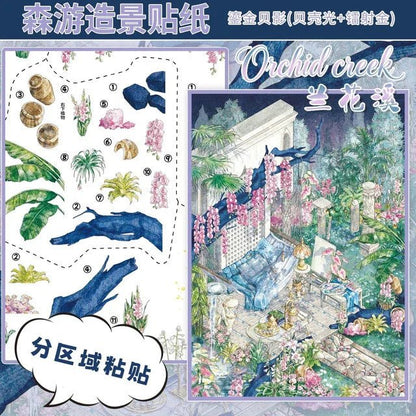 Large Vol. 39 Wisteria Courtyard Orchid Creek - L - JoyJollyCrafts