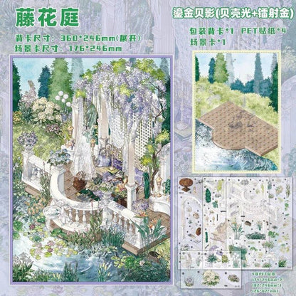 Large Vol. 39 Wisteria Courtyard Orchid Creek - L - JoyJollyCrafts