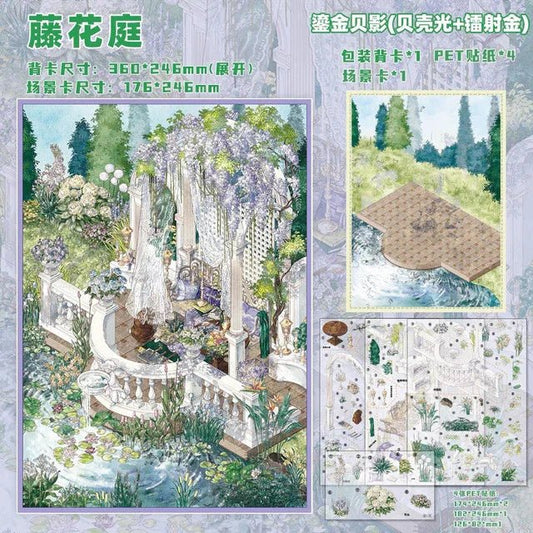 Large Vol. 39 Wisteria Courtyard Orchid Creek - L - JoyJollyCrafts