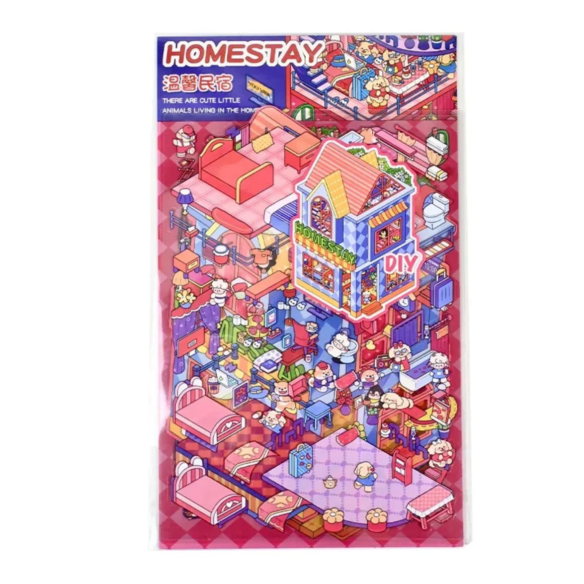 Large Vol. 6 Cozy Guesthouse Art School - XL - JoyJollyCrafts