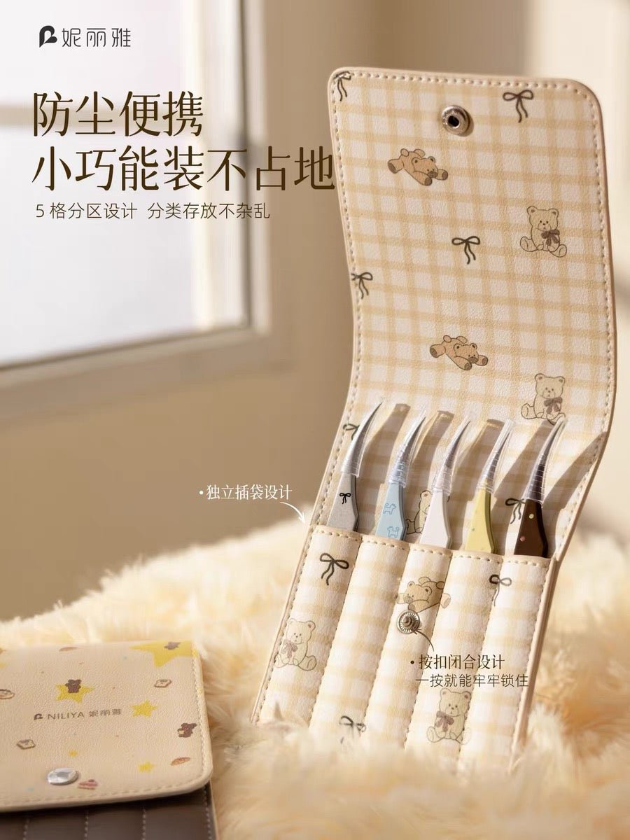 Leather Tweezers Case Blue Puppy Light Blue Little Bear White Bear Brown Star - JoyJollyCrafts