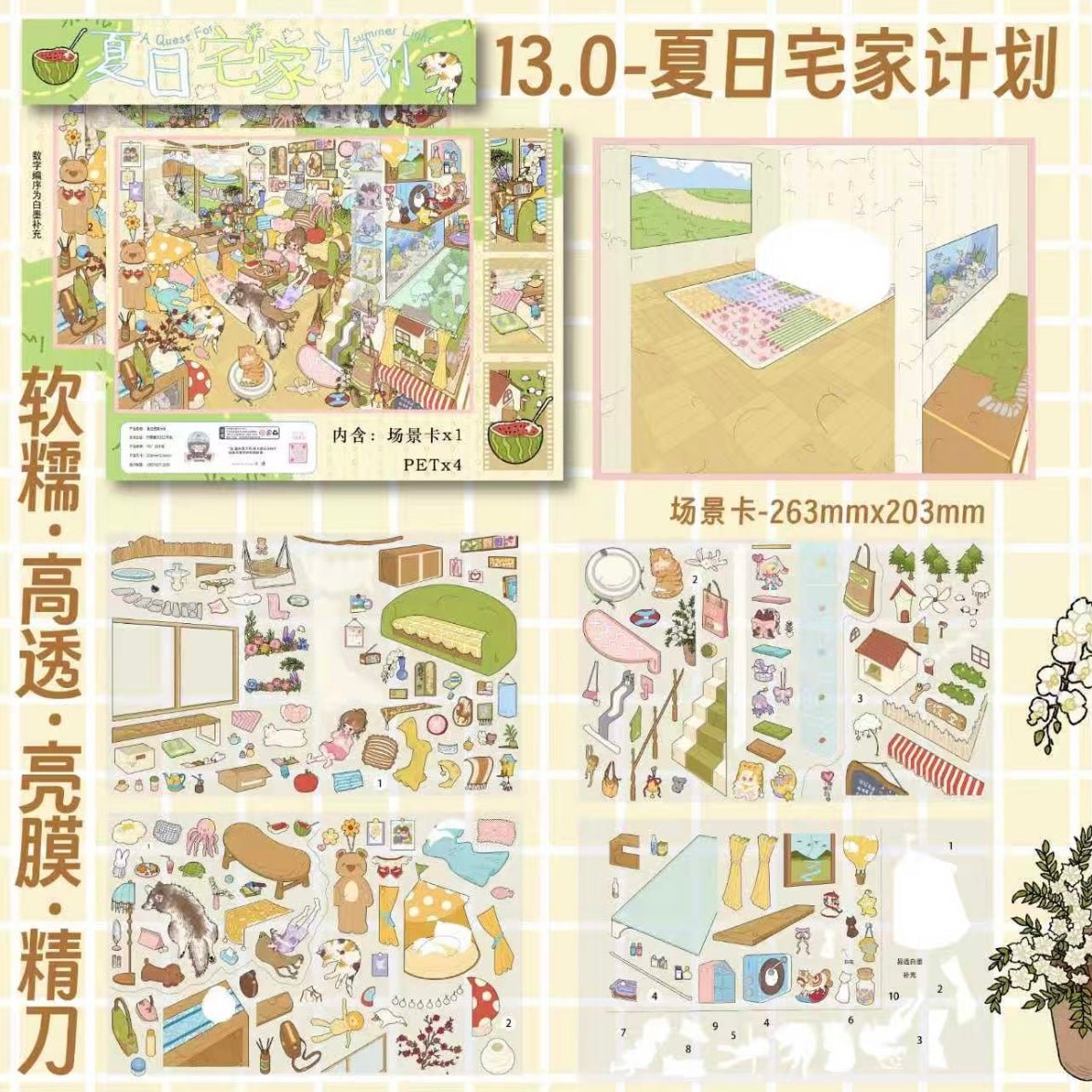 Lemon Drops Vol. 13 Corner Diary / Summer Stay-at-Home Plan / Green Field Workshop - L - JoyJollyCrafts