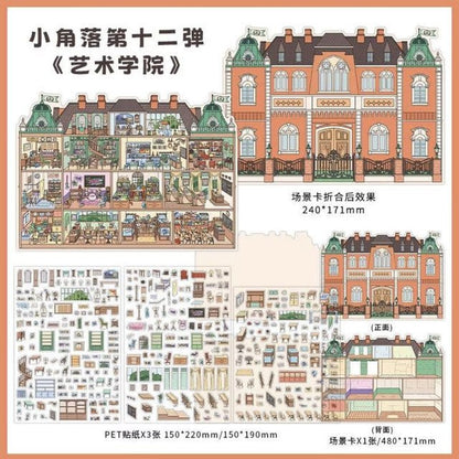 Little Corner Vol. 12 Art Academy Candy Apartment - L - JoyJollyCrafts