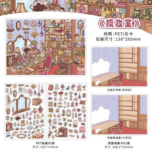 Little Corner Vol. 13 Time Corridor Baking Kitchen Workbench Dressing Room - M - JoyJollyCrafts