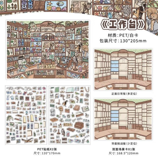 Little Corner Vol. 13 Time Corridor Baking Kitchen Workbench Dressing Room - M - JoyJollyCrafts
